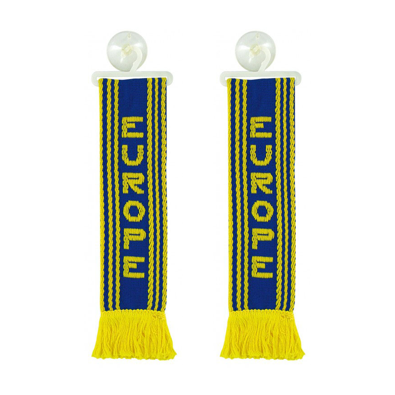 Mini écharpe camion PAYS (lot de 2)